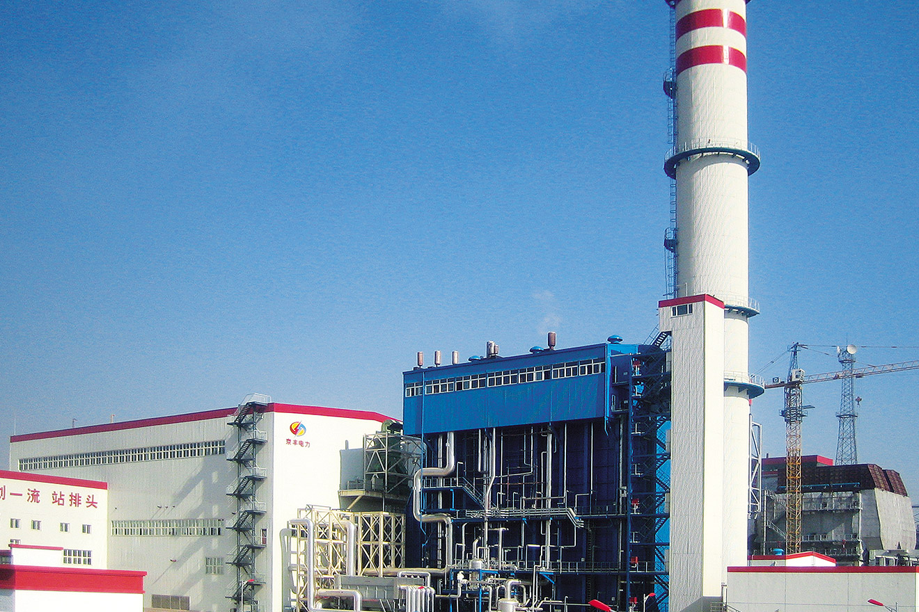 Beijing Jingfeng HRSG -prosjekt