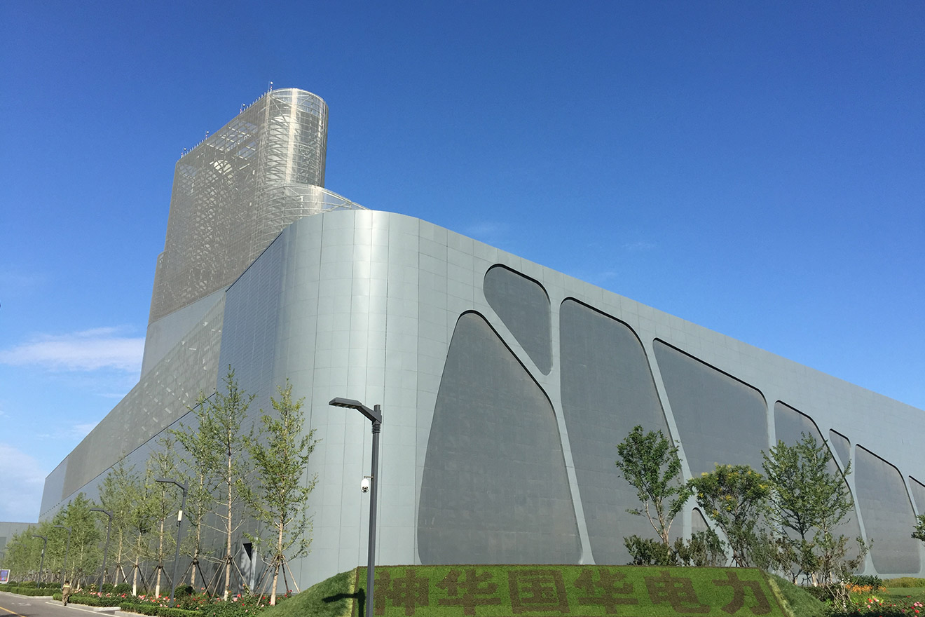 Shenhua Guohua Beijing Gaoantun HRSG -prosjekt
