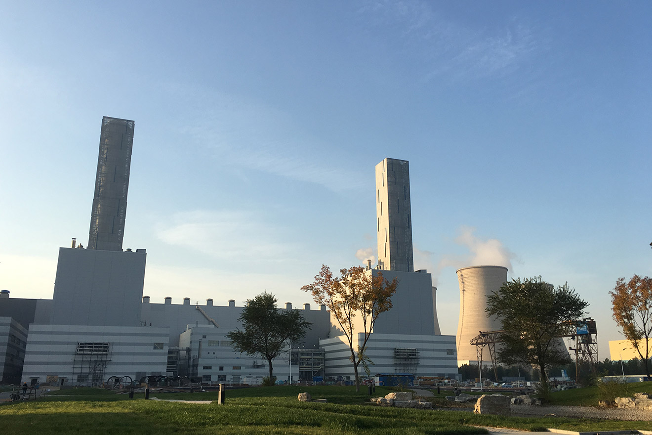 Chng Beijing Gaobeidian III HRSG -prosjekt